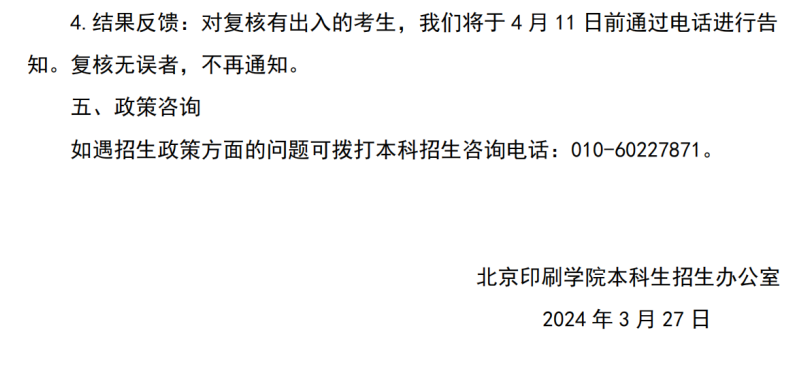 6c17f37efa4445efd2776059dc52dac5.png