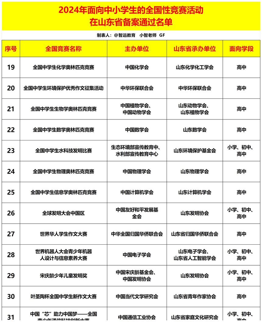 �����2_Sheet1.jpg