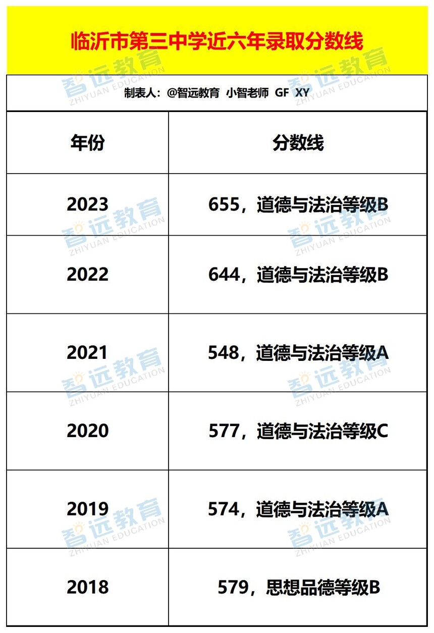 ��������_Sheet1.jpg