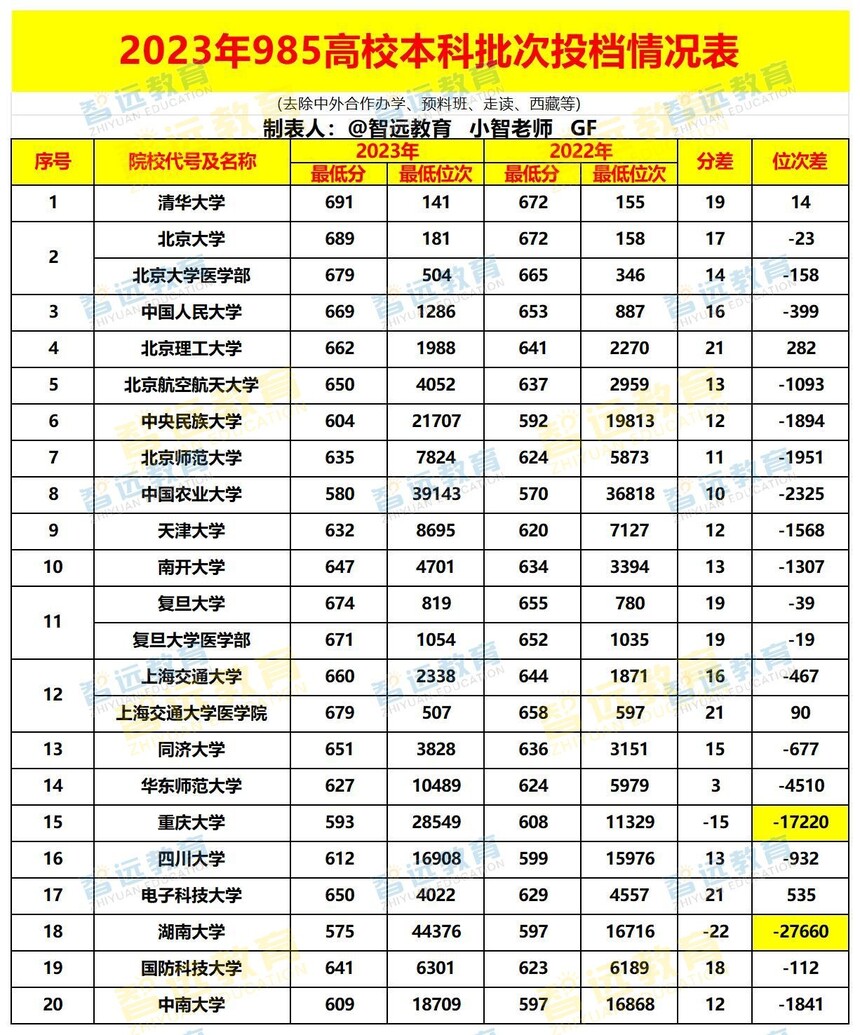 111 - ����.jpg