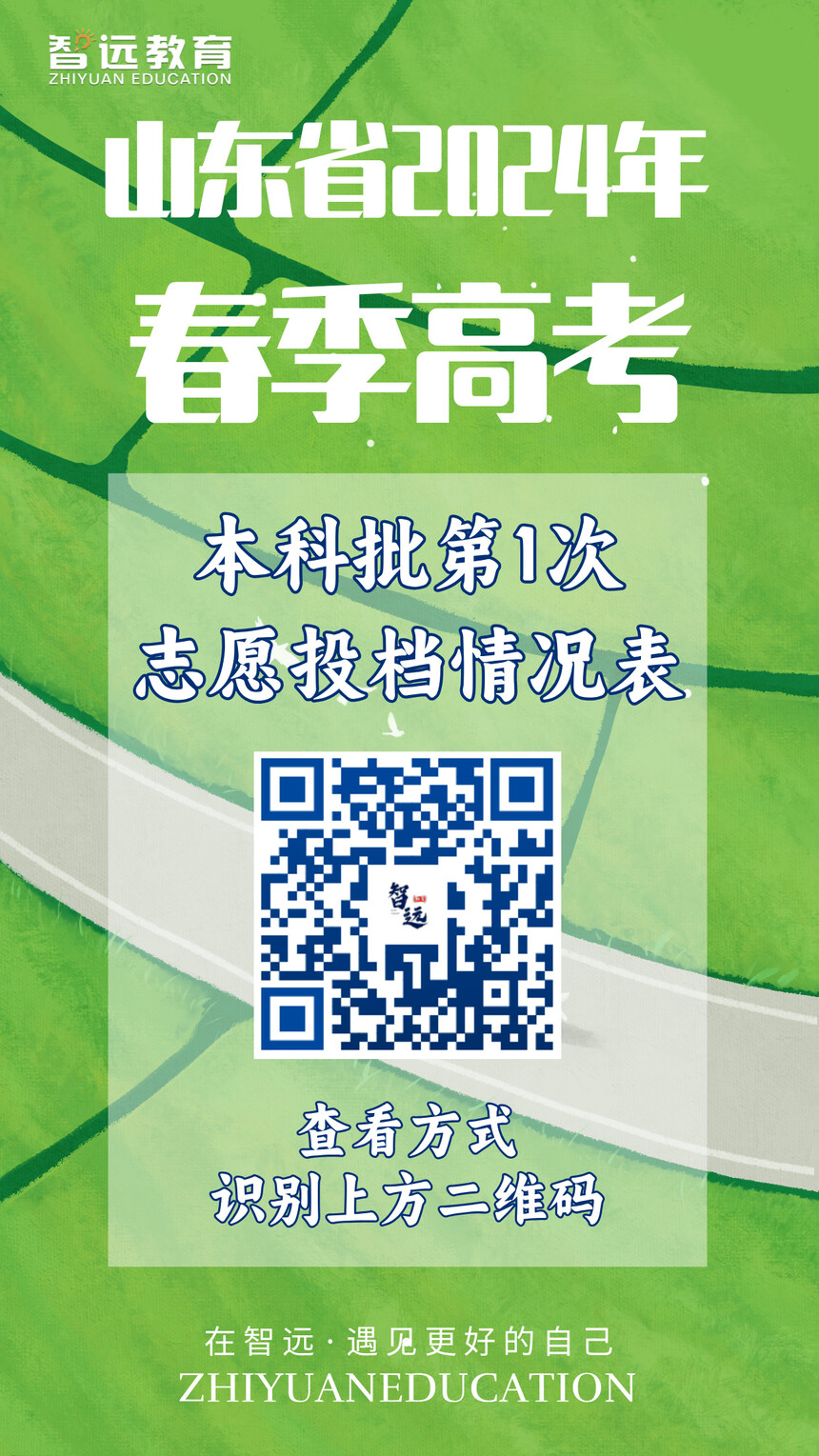 8d92157d09ac649ddff29f22a2a5142.jpg