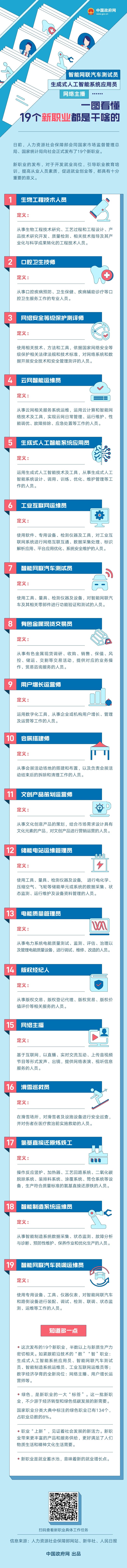 145710f7924e9e5ff6b0708fdc642aed.jpg