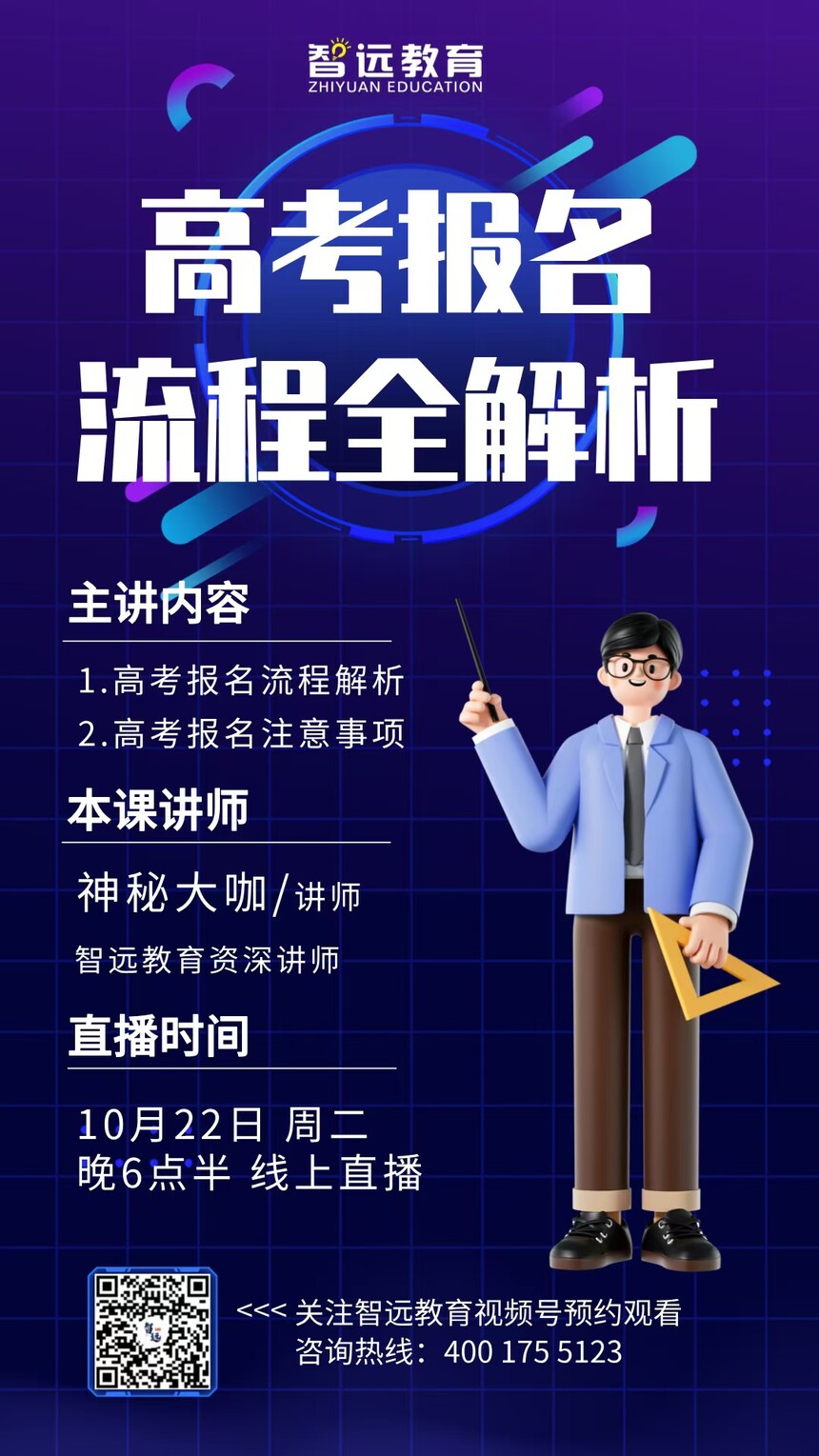 4cf51934d2bb36d464d6fc3a3cbe486.jpg