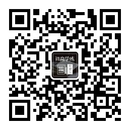 初稿学练好提分.jpg