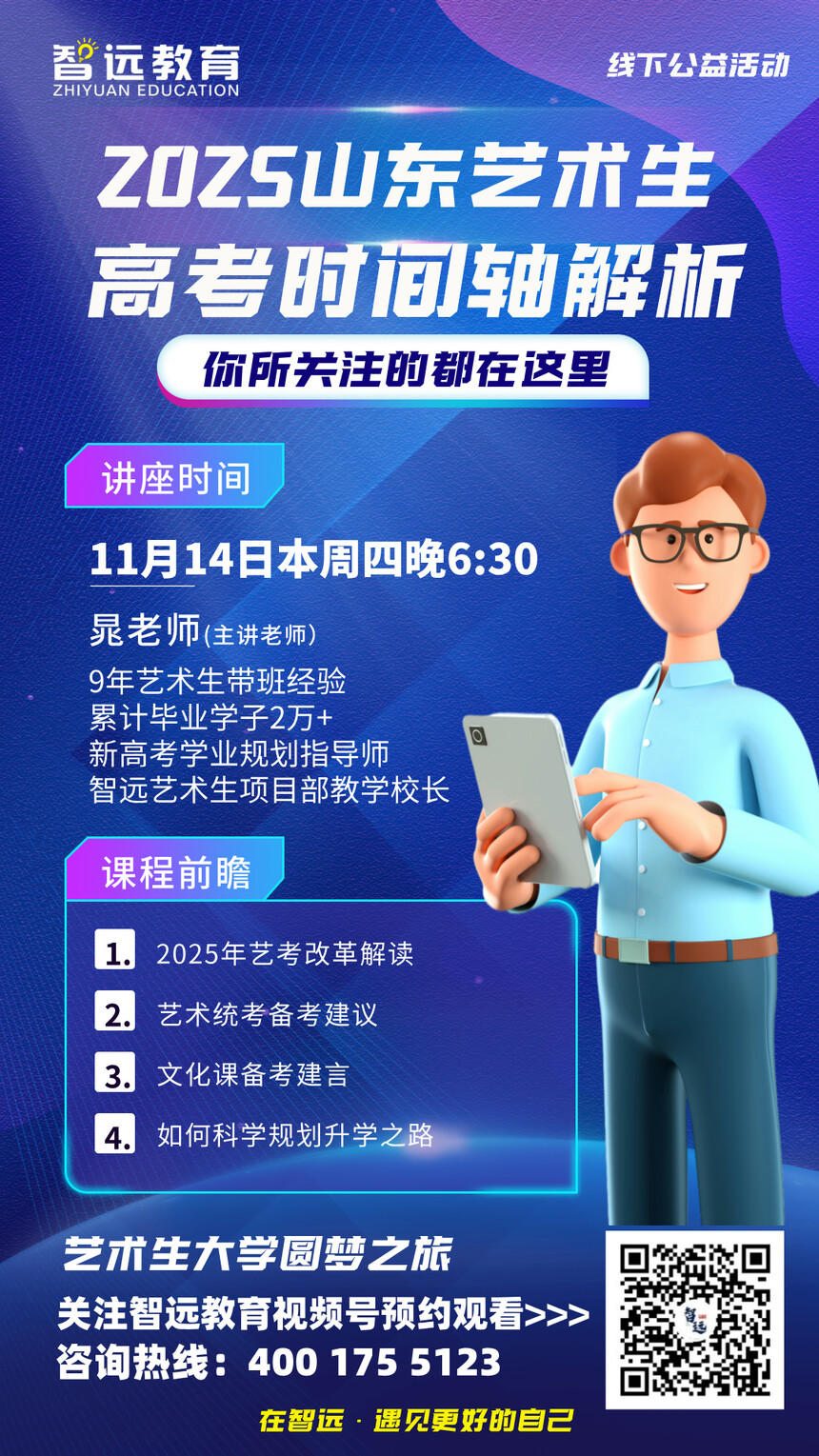 a6bc96167d0b3b5b1dff7900ae274dc.jpg