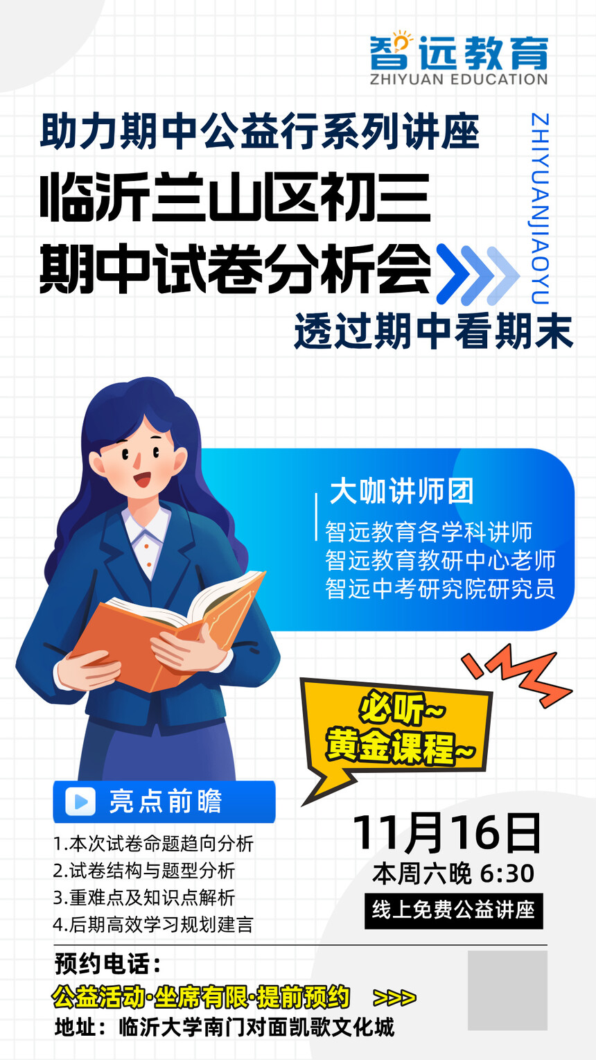 ec137c0e6808782f466fae94a271ccf.jpg