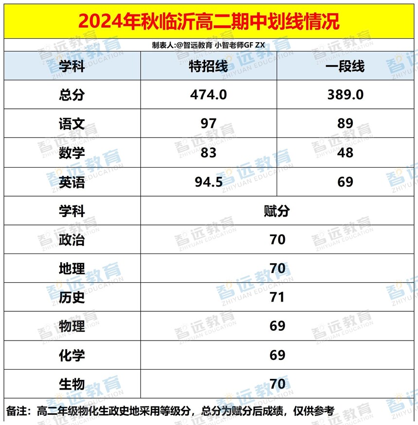 2024＾пԻ_߶.jpg