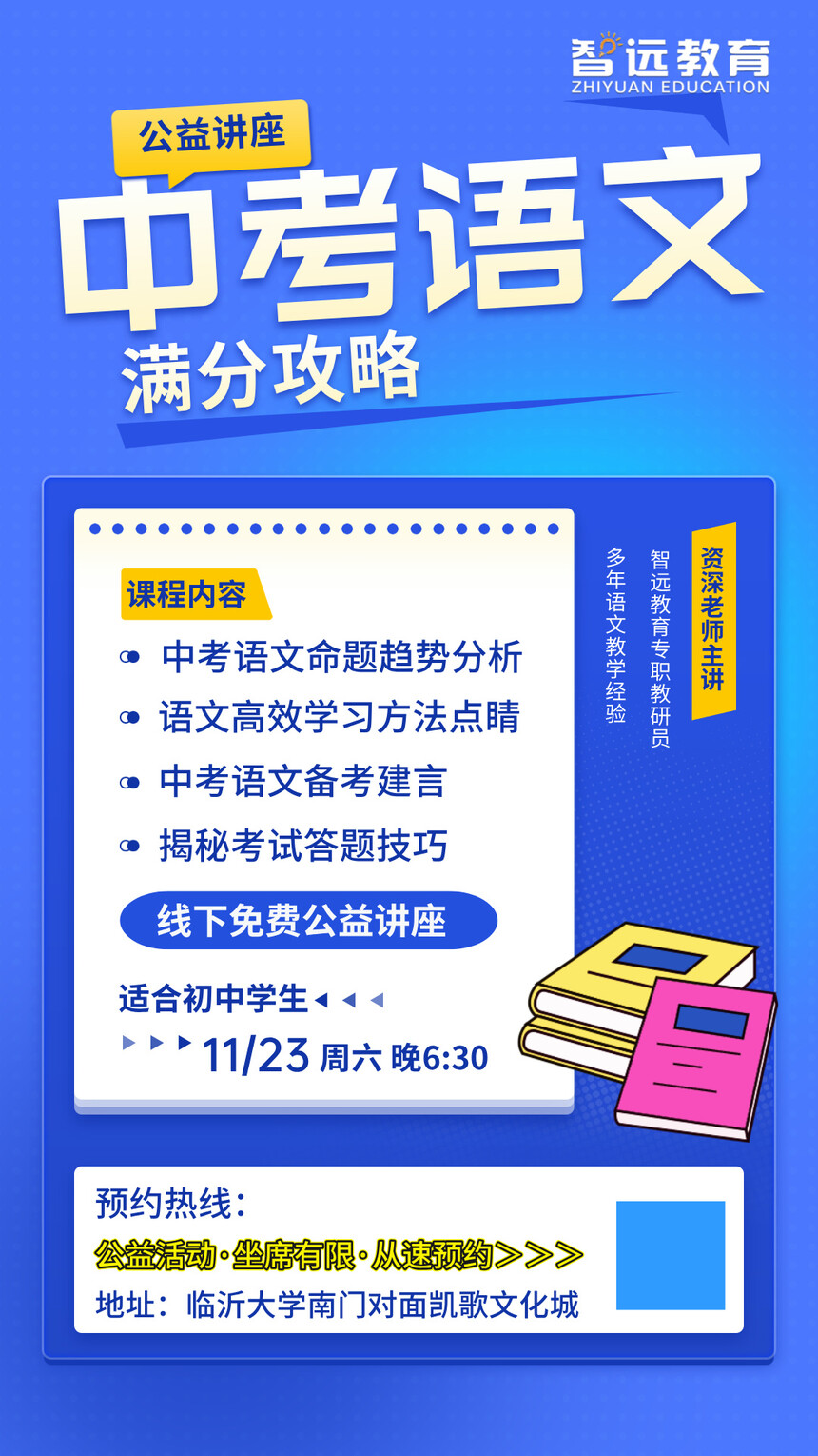 9606d414e7a51d7fcf5cb1e8e9972bf.jpg
