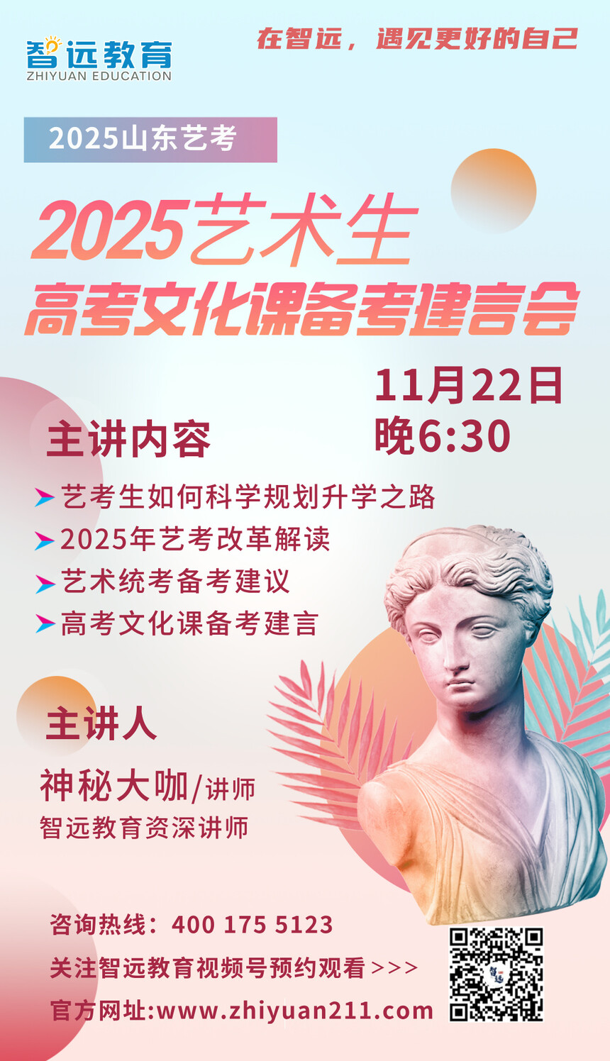 2d862ac6257e2cec82f8239988b30bc.jpg