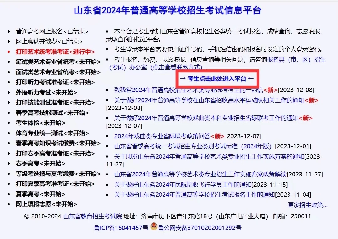 b2caaed30026bf37726dd685bcb6e626.jpg