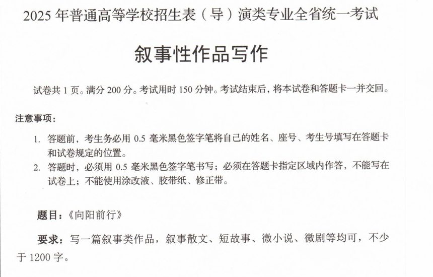 b3240eebdcf66def7cc8ba11a53d45aa.png