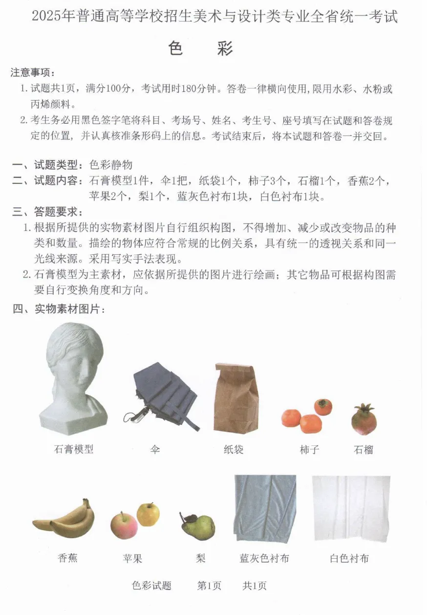 3fcbe47fa3918f41da7d9831e880b2a3.jpg