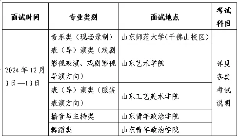 cb912f9c07ea89cfcf259fbfc84cfc23.jpg