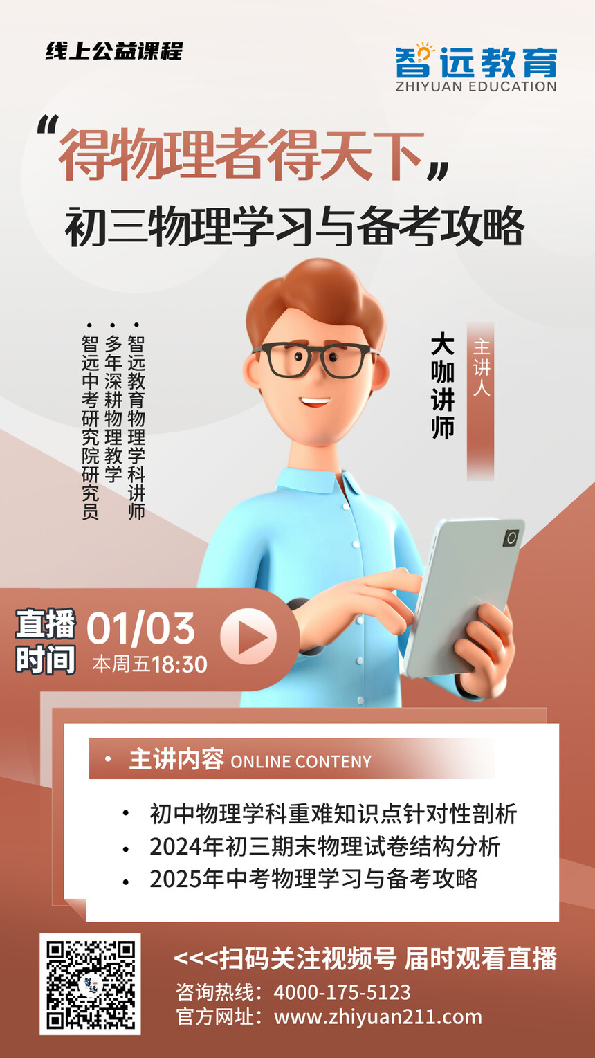 1439ab60bb40e3d788b2a851fa2908c.jpg