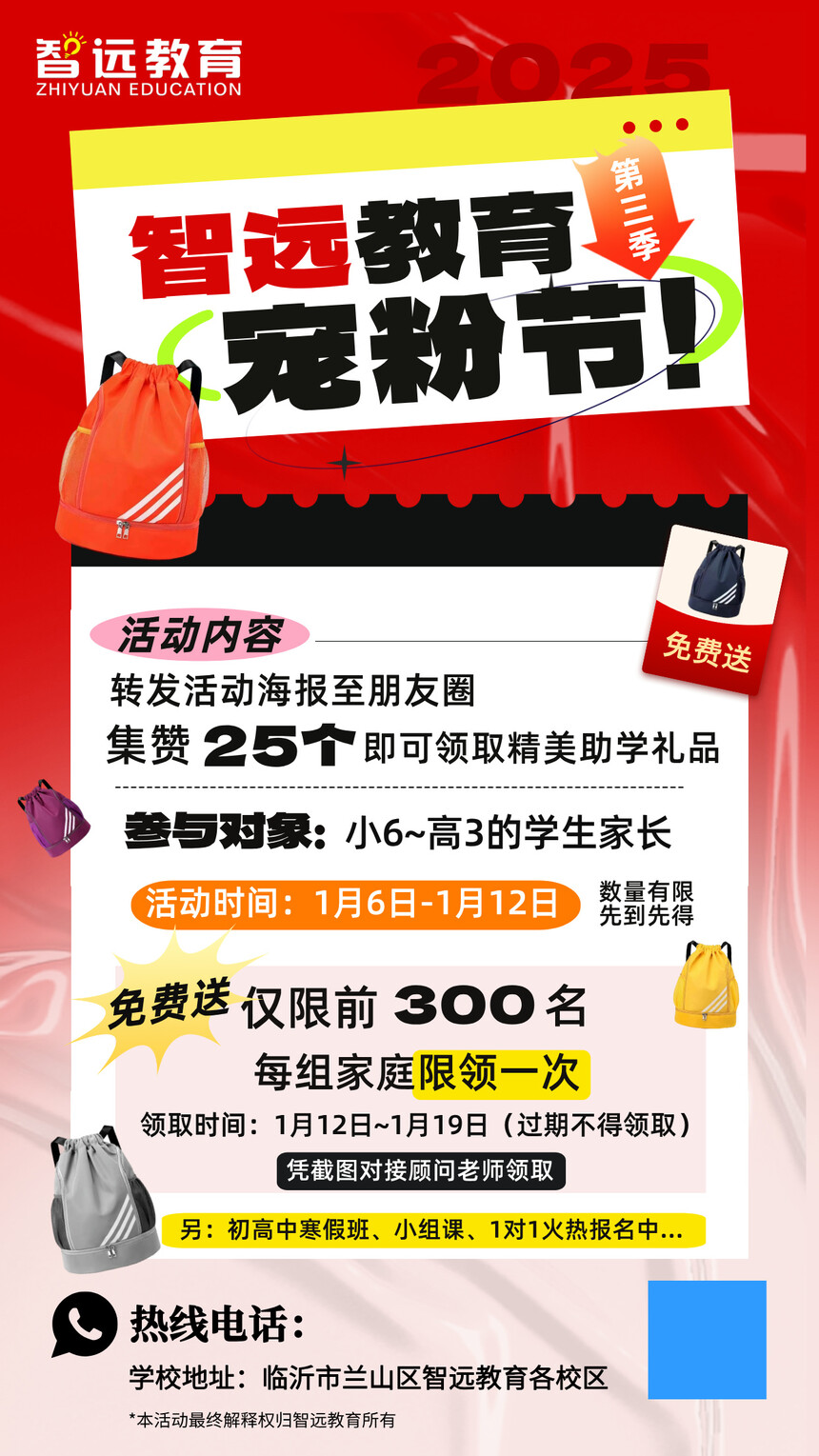ac33473db3029f1208fda17098df958.jpg