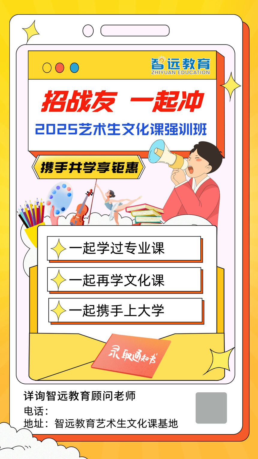 7eccac6aee7f759b3e98346c9944198.jpg