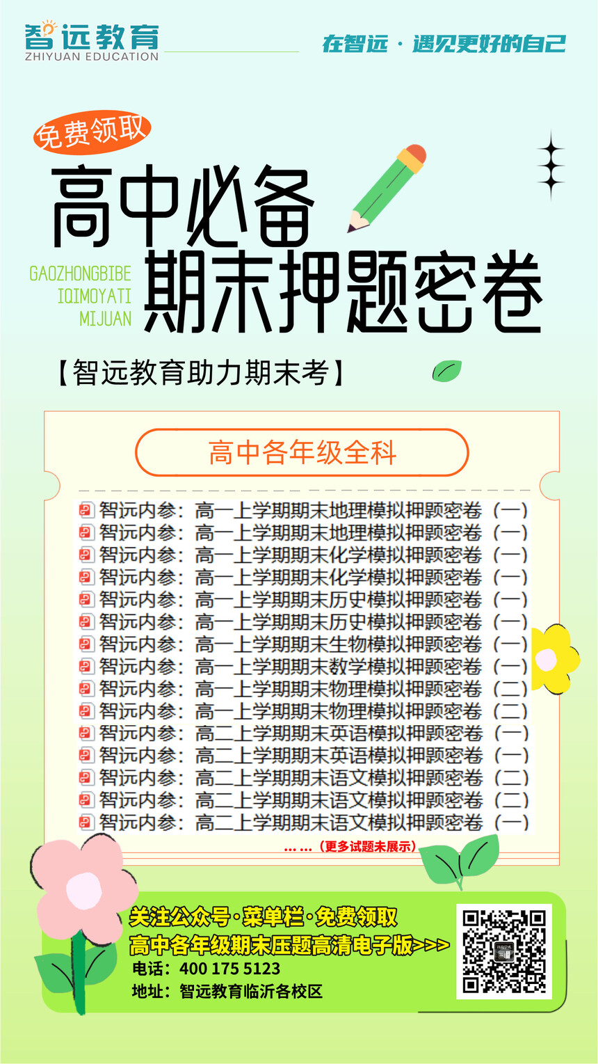 56dee5ecbd9ac06d317190c624d37db.jpg