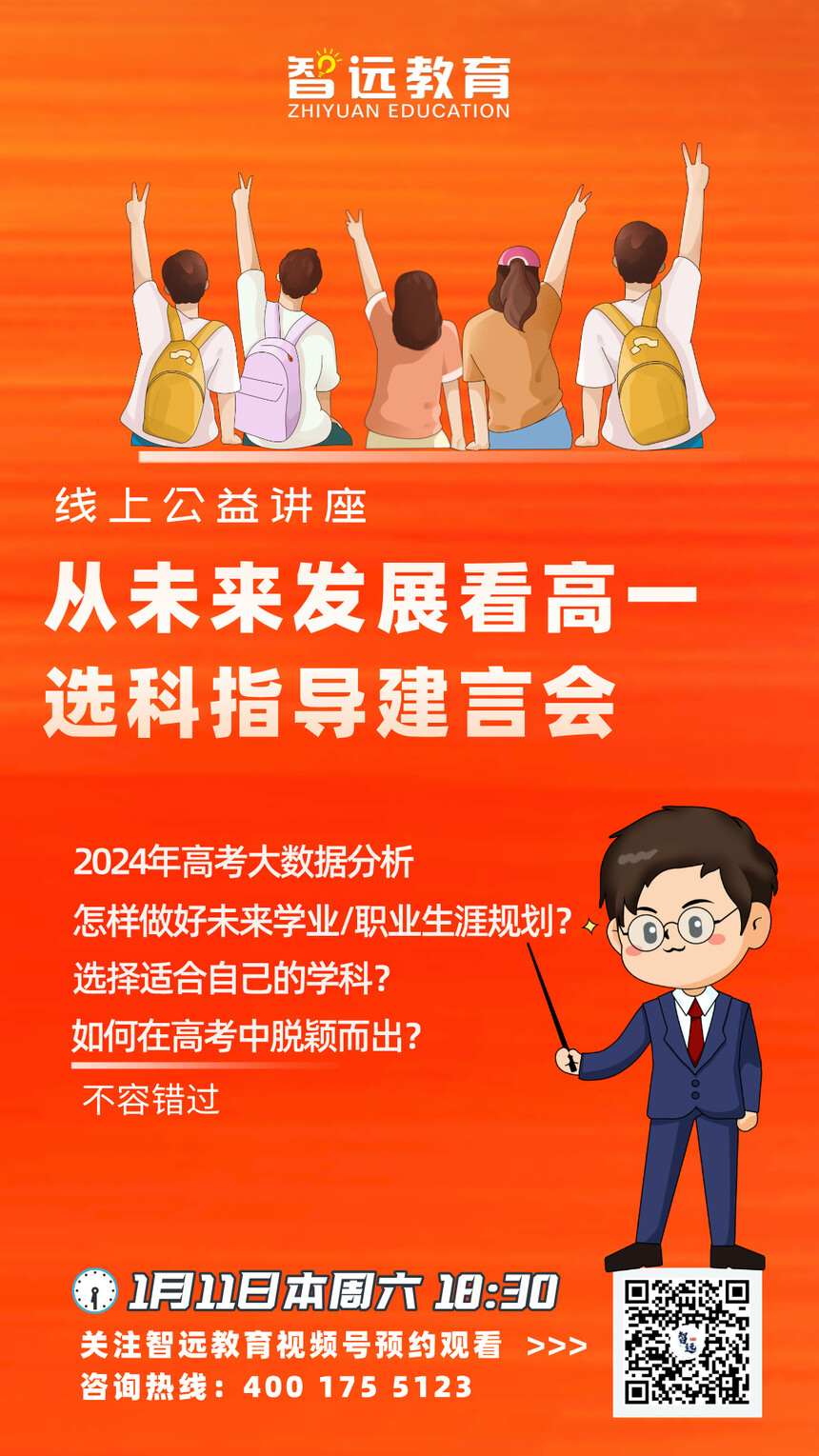 2d6e70b75e5f11afdf6b62c6554742c5_origin(1).jpg