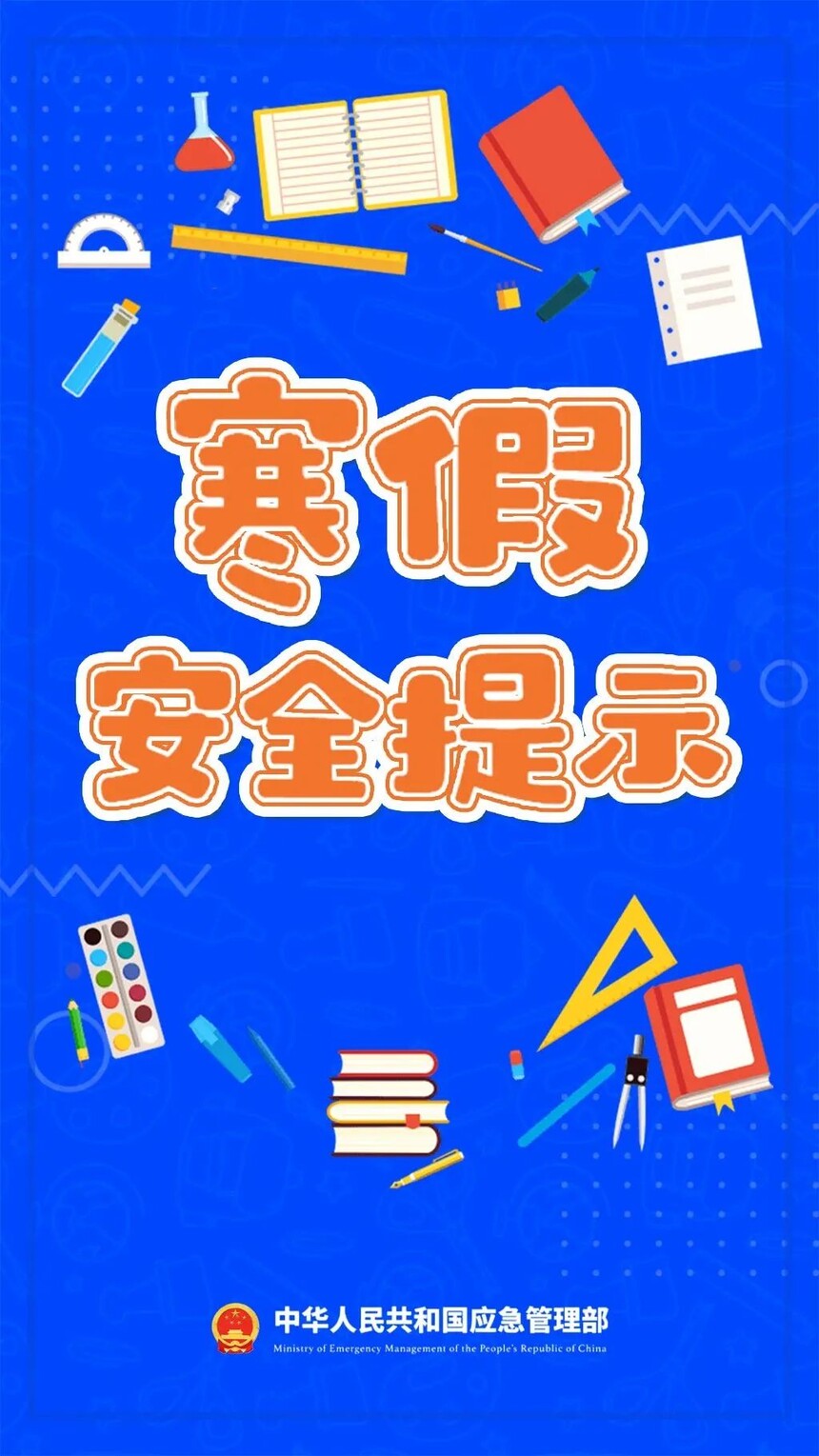 bedeed87d001c9d16d7f1486fc5a74fc.jpg