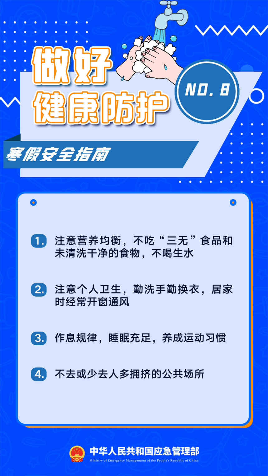 be71d9cf0690343da61362d015cd0bef.png