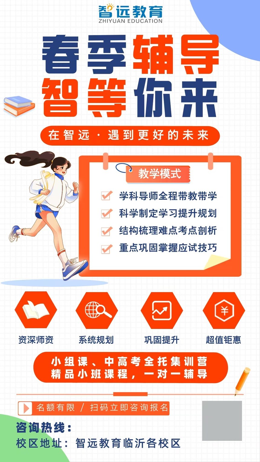 8026fe164e25878dbe56b9b89708e718_compress(1).jpg
