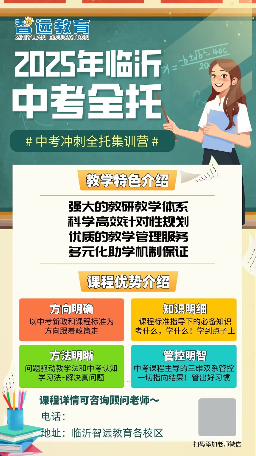 808298d72336a025f1e2400eb7db7451_compress(1).jpg