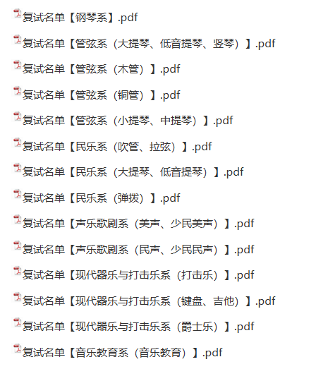 e8a313f9621e2bac5286864a4bbf2d85.png