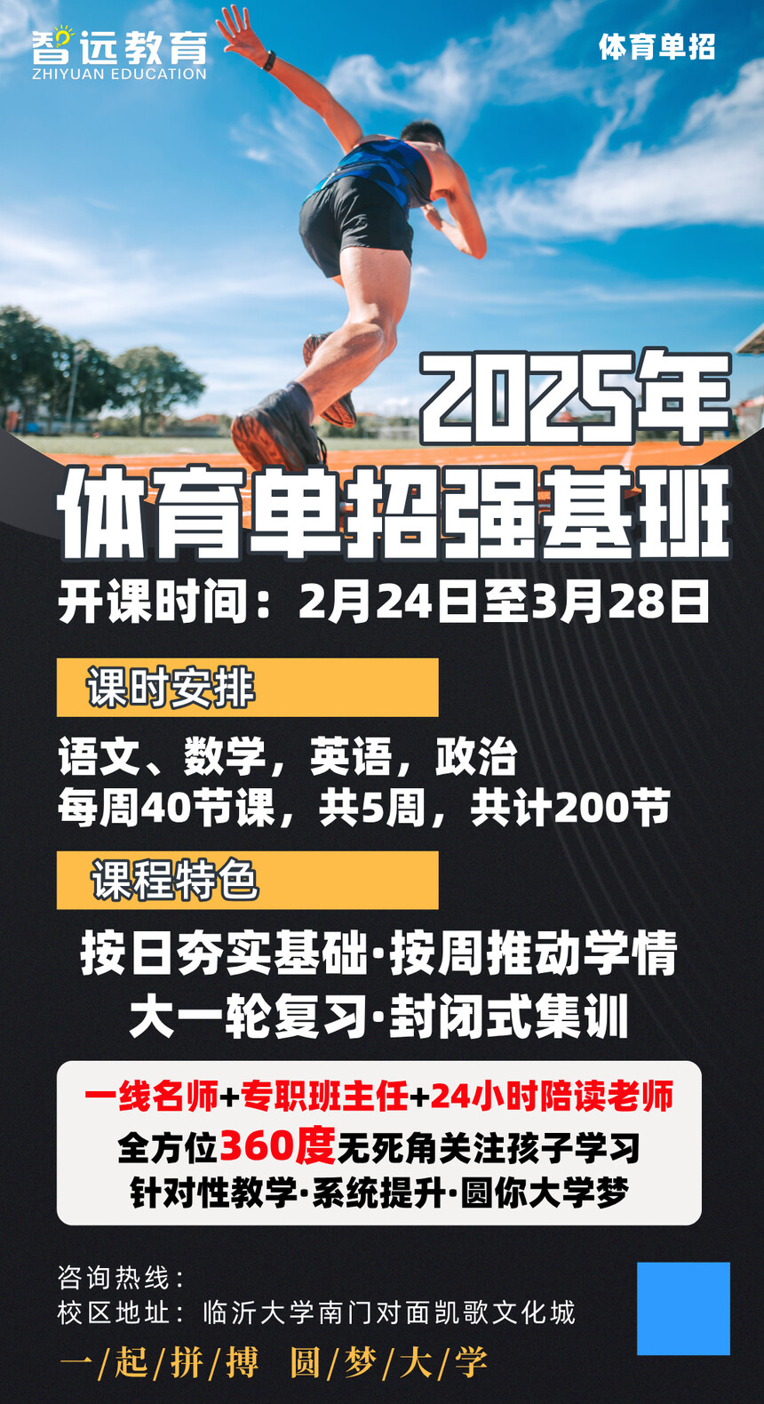 0382fc0cf541473f9a9eacce83803dd0_origin(1).jpg