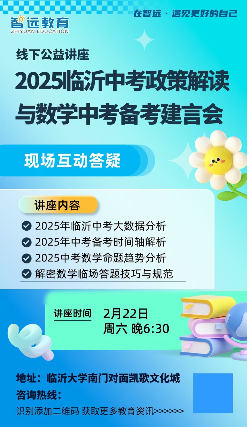 766fe3ff9db755a8a1184c457b6e060.jpg