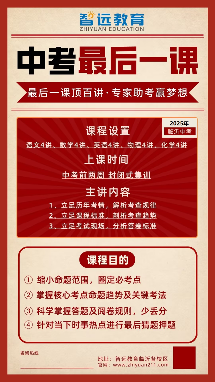 9685e63a84da819f7c6c0230b9ae2e9.png