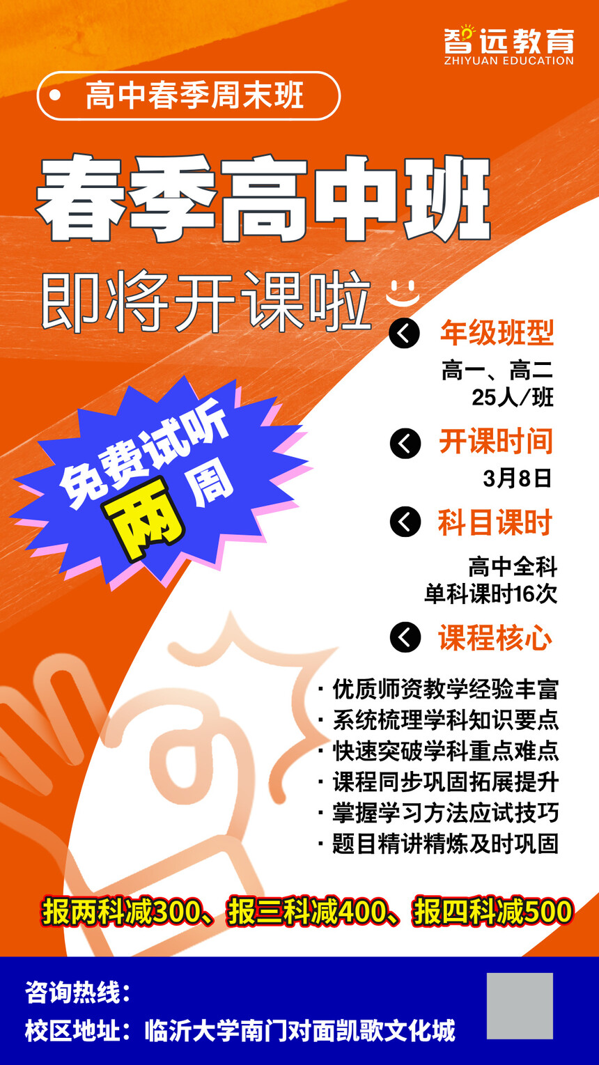 bce6c16db6dff98806b54728c9e0f5c8_origin(1).jpg