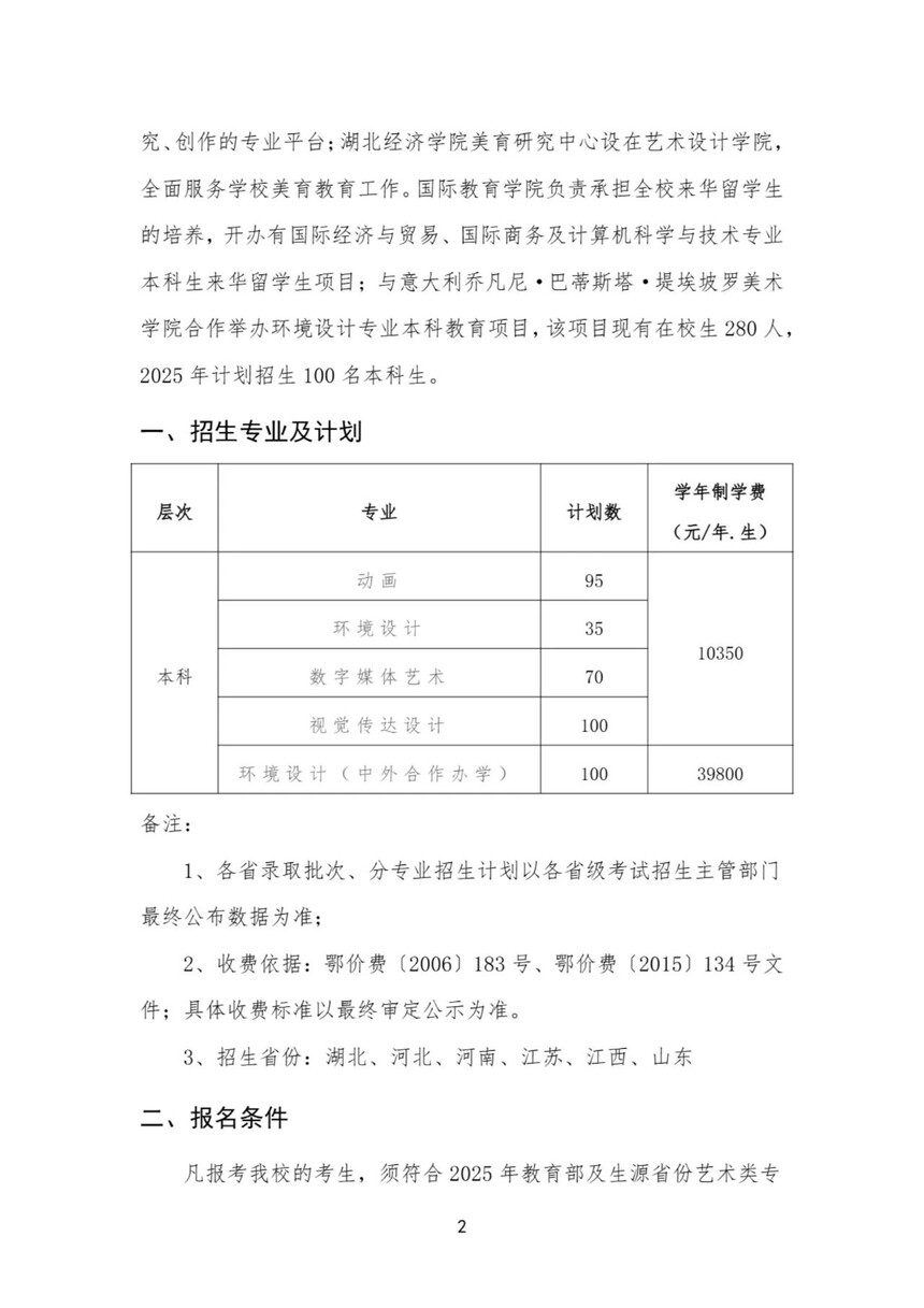 9b3ccf7066f475f9e2d624acc46bc61c.jpg