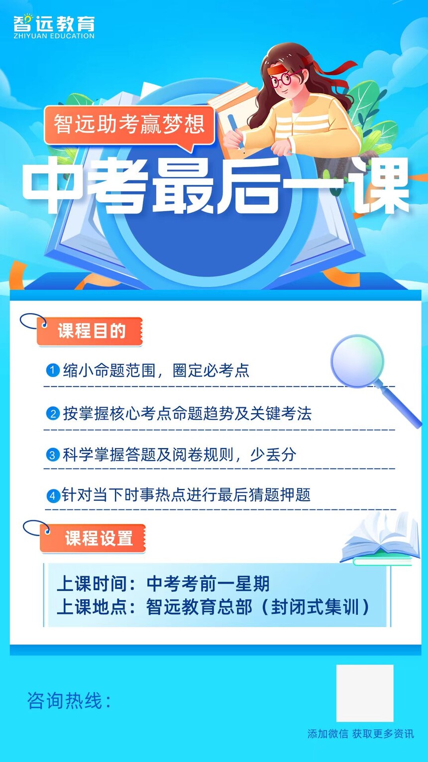 ea41575adc24e1d1c26e4883543d580.jpg