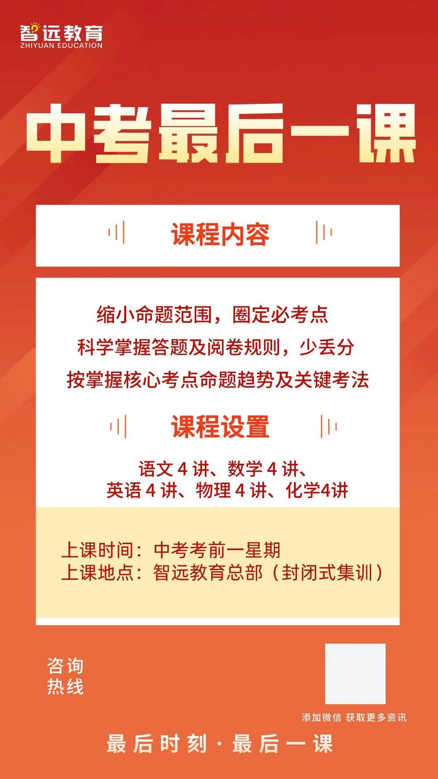 50e914650e8a6cecef89e596e1b1416.jpg