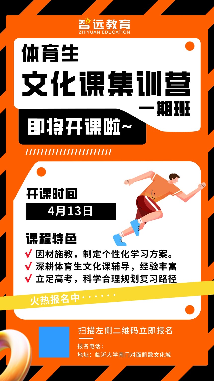 b73be4fb953349883a7950aacfb8062.jpg