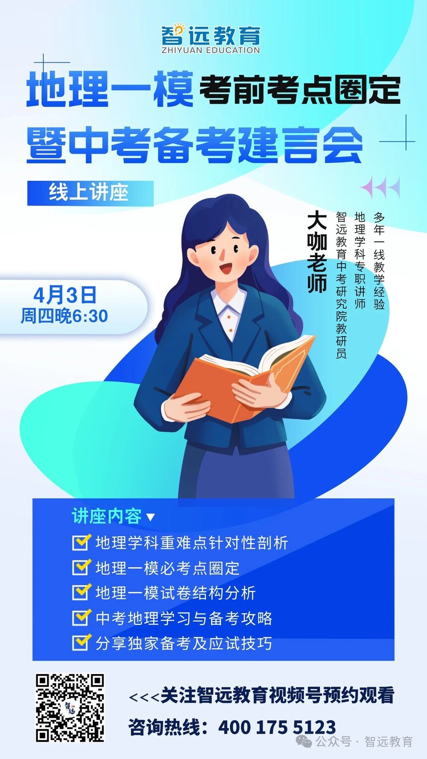 7bcbcee2a9fda9219ab5fd126ee95cb3.jpg