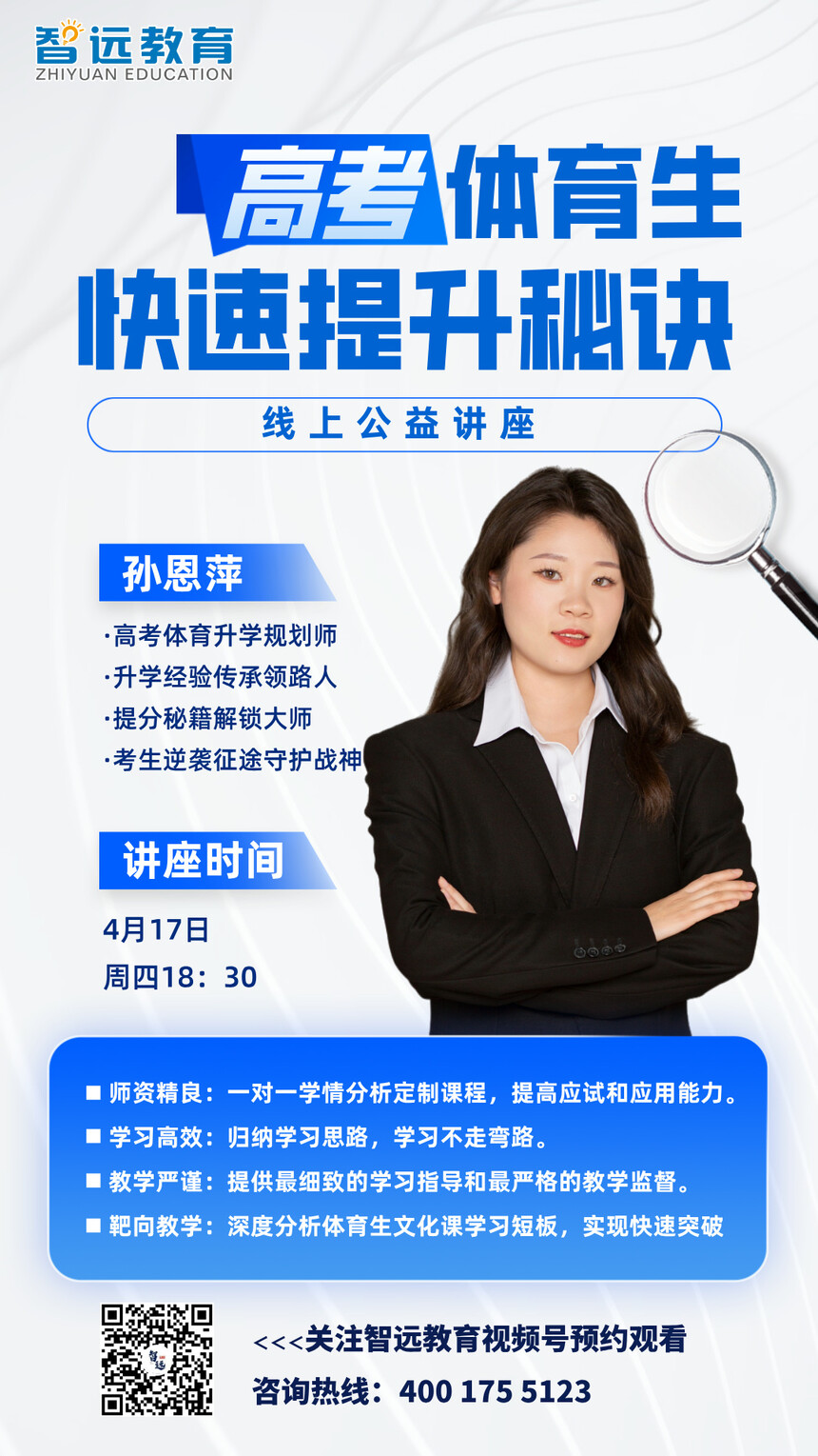 afc5940c3784c01bba9a2c291916287.jpg