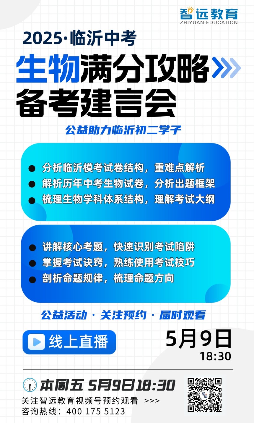 41cb61c19a0a306db47fa02f519c1240_origin(1).jpg