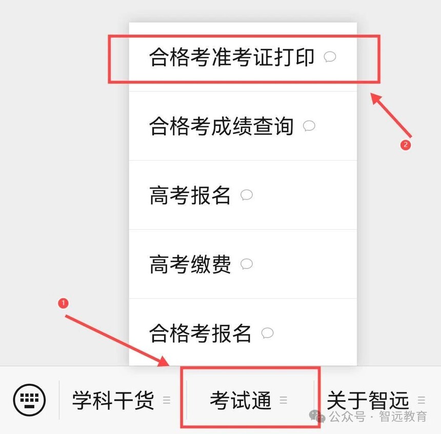 14f208f4671a7f0edce54b5958d7f644.jpg