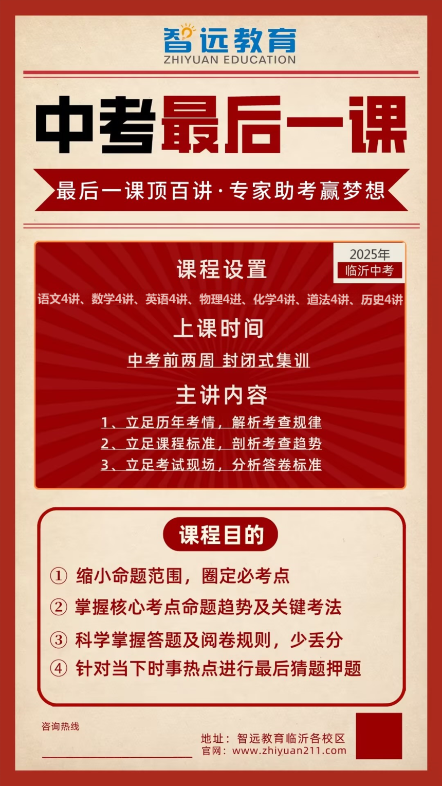 848103e71c93d5a6a1a8d7d71c0d2d8.png