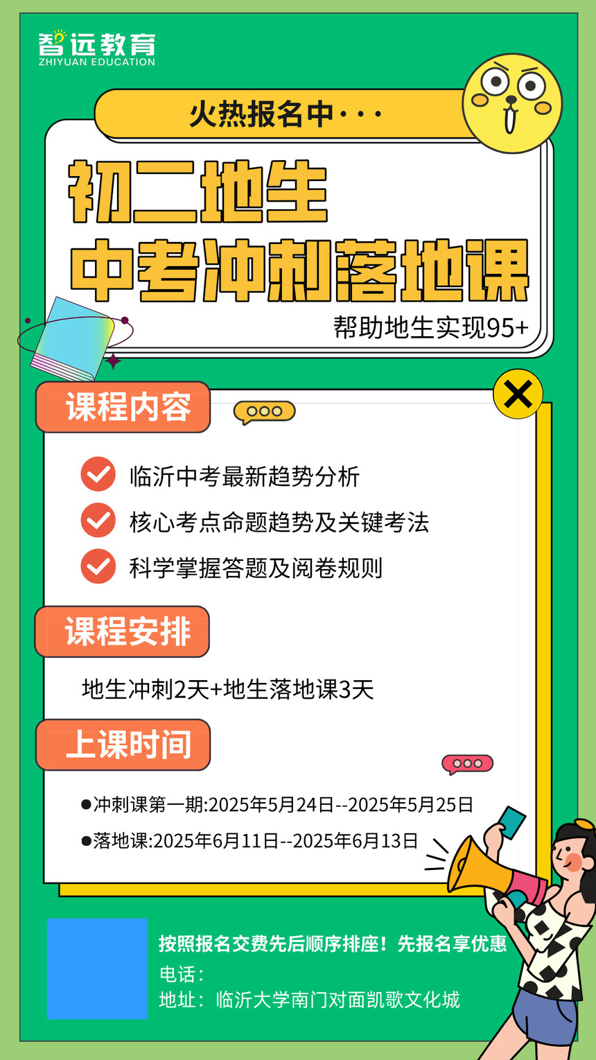 20140dece40cbc2b1f102b517be2a9a.jpg