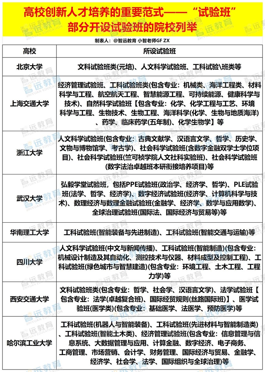 dbbe724528a76b13e8fbe8e8b3efae4.jpg