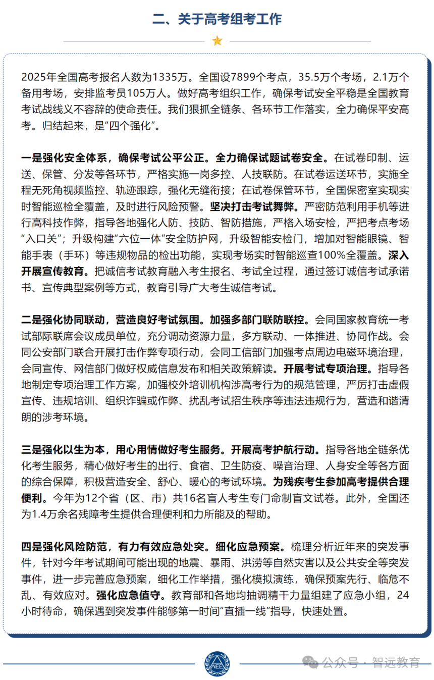 34affb38df58b43682b186ab69983bbd.png