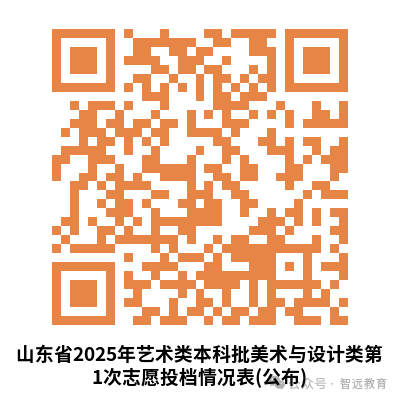 1752834178143954.png 640.png