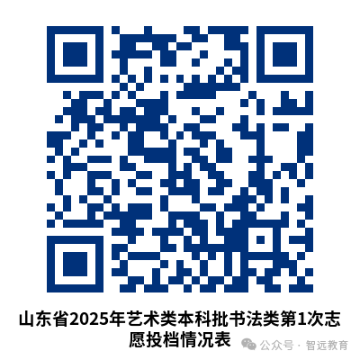 1752834192989925.png 640 (1).png