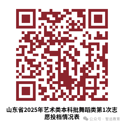 1752834203652972.png 640 (2).png