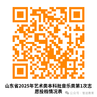 1752834212219204.png 640 (3).png