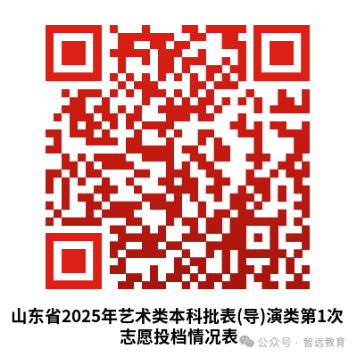 1752834231197233.png 640 (5).png