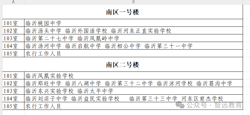 640 (1).png
