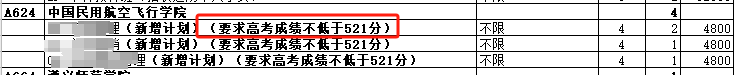 640 (5).png